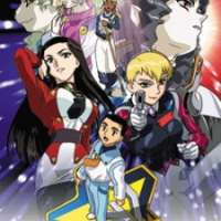  ����� Tenchi Muyo! GXP <small>Music</small> 